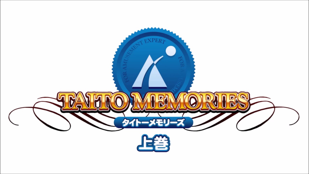 Taito Memories Joukan Images Launchbox Games Database