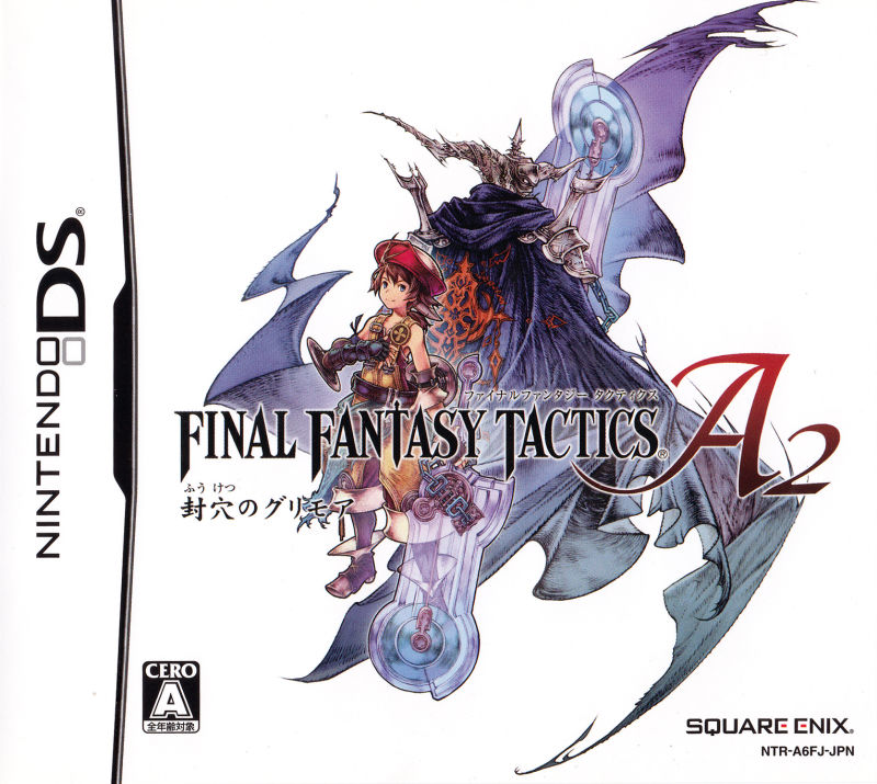 Final Fantasy Tactics A2 Grimoire Of The Rift Images LaunchBox Games