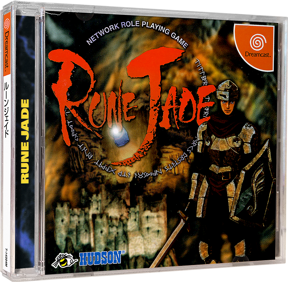 Rune Jade Images LaunchBox Games Database