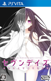 Seven Days: Anata to Sugosu Nanokakan - Fanart - Box - Front (null) - 639x1000