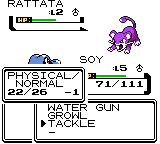 Illustration of Pokémon Salt Crystal Version