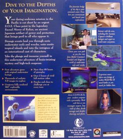 The Sacred Mirror of Kofun - Box - Back (North America) - 705x800