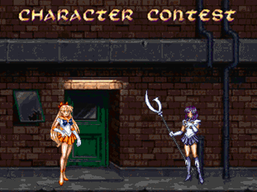 Pretty Soldier Sailor Moon [Arcade Style Version] [Blacked Edition] - Screenshot - Game Select (World) - 960x720