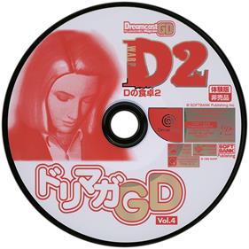 Dorimaga GD Vol. 4 - Disc (Japan) - 1450x1450