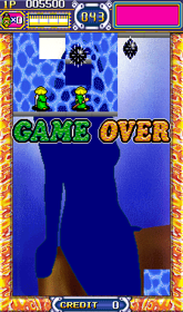 Paparazzi - Screenshot - Game Over (null) - 224x380