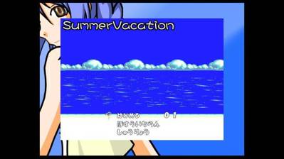 SummerVacation - Screenshot - Game Title (World) - 1000x562