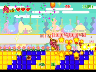 Spica Adventure - Screenshot - Gameplay (null) - 640x480