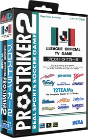 J.League Pro Striker 2 - Box - 3D (Japan) - 729x1134