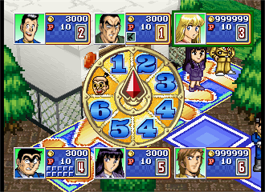 Kochira Katsushikaku Kameari Kouenmae Hashutsujo: Nakagawa Land Dai Race! no Maki - Screenshot - Gameplay (Japan) - 330x240