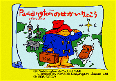 Paddington no Sekai Ryokou - Screenshot - Game Title (Japan) - 320x224