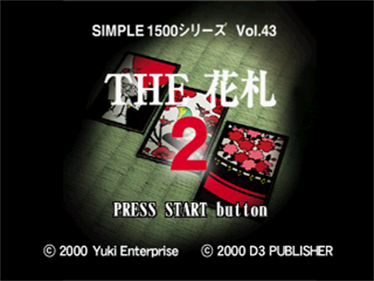 Simple 1500 Series Vol. 43: The Hanafuda 2 - Screenshot - Game Title (Japan) - 320x240