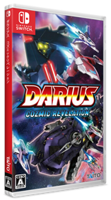 Darius Cozmic Revelation - Box - 3D (Japan) - 950x1700