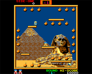 Bomb Jack Extra Sugar - Screenshot - Gameplay (World) - 640x512