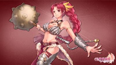 Empire of Angels IV - Fanart - Background (null) - 1920x1080