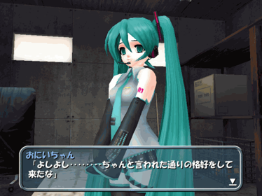 Polygon Love 2 - Screenshot - Gameplay (World) - 640x480