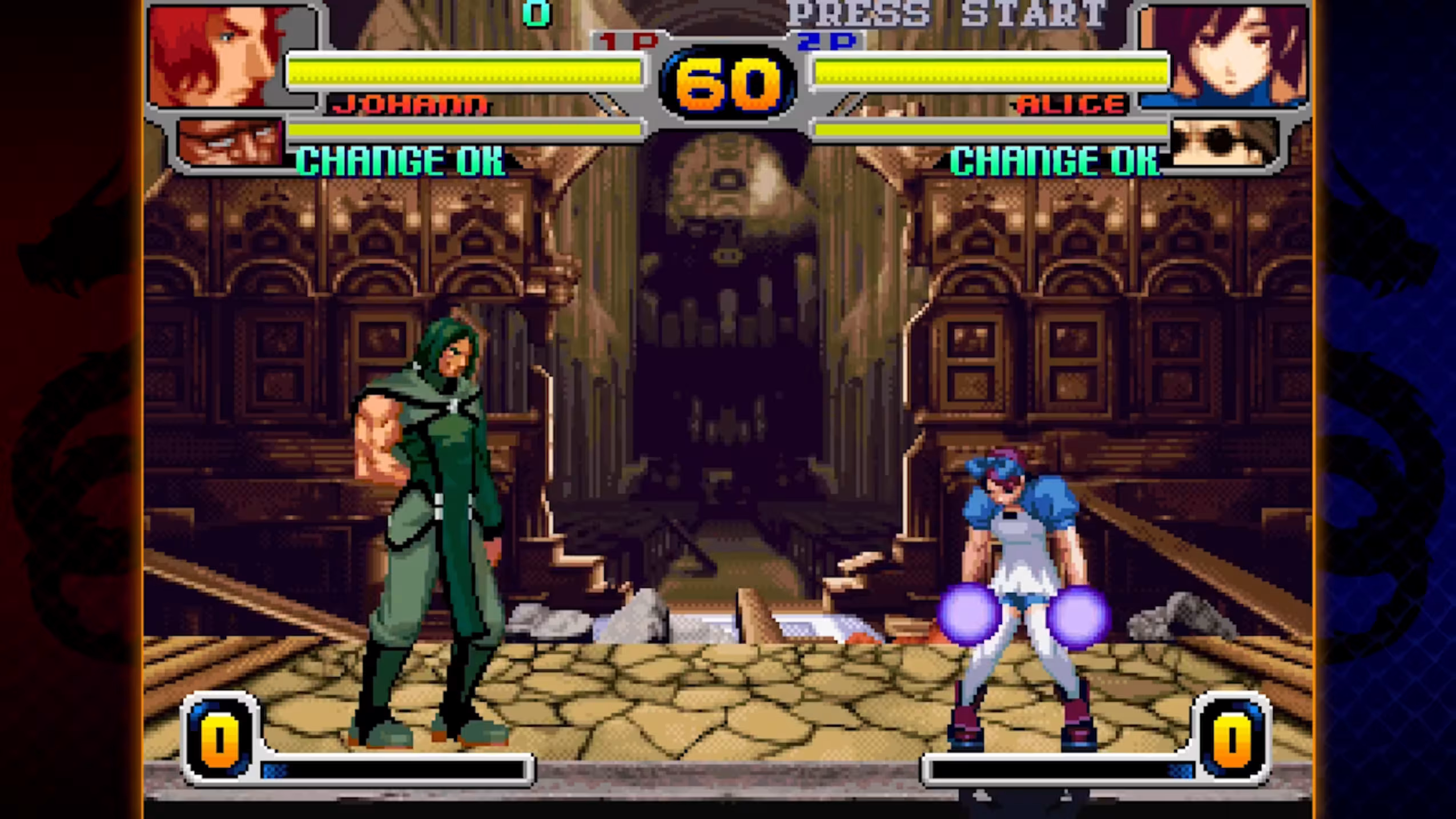 Illustration of Rage of the Dragons NEO