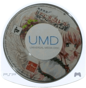 Ranshima Monogatari Rare Land Story: Shoujo no Yakujou - Disc (Japan) - 764x779
