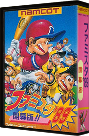 Famista '89: Kaimaku Ban!! - Box - 3D (Japan) - 380x580