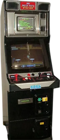 ESWAT: City Under Siege (Mega-Tech) - Arcade - Cabinet (null) - 264x610