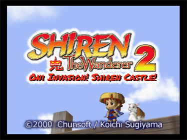 Fushigi no Dungeon: Fuurai no Shiren 2: Oni Shuurai! Shiren Jou! - Screenshot - Game Title (World) - 640x480