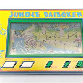 Mickey Mouse Jungle Daiboken - Screenshot - Gameplay (Japan) - 3472x3472
