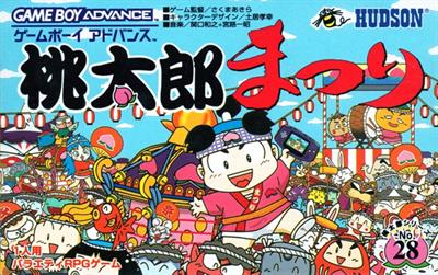 Momotarou Matsuri - Box - Front (Japan) - 640x402