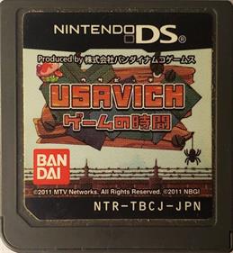 Usavich: Game no Jikan - Cart - Front (Japan) - 1248x1352