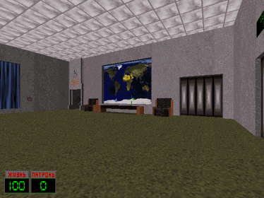 Liquidator - Screenshot - Gameplay (null) - 640x480