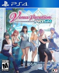 Venus Vacation PRISM: DEAD OR ALIVE Xtreme - Fanart - Box - Front (null) - 805x986
