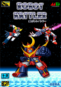 Robot Battler - Fanart - Box - Front (Japan) - 481x680