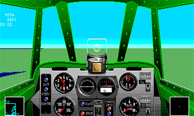 Zero Senki - Screenshot - Gameplay (null) - 640x384