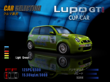 Gran Turismo: LUPO CUP Training Version 2 - Screenshot - Game Select (null) - 640x480