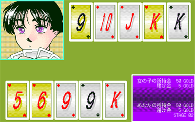 PokaPoka Poker - Screenshot - Gameplay (null) - 638x399