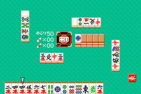 Illustration of Mahjong Keiji