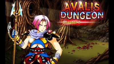 Avalis Dungeon: Chapter 1  - Screenshot - Game Title (World) - 1000x562