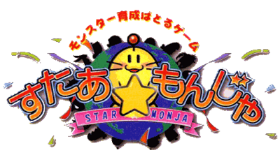 Star Monja - Clear Logo (Japan) - 420x244