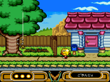 Pac-Man 2: The New Adventures - Screenshot - Gameplay (null) - 320x240