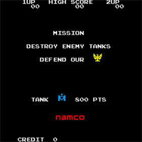 Tank Battalion (L.Sound) - Screenshot - Game Title (null) - 256x256