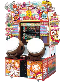 Taiko No Tatsujin 8 - Arcade - Cabinet (null) - 227x289