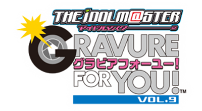 THE iDOLM@STER: Gravure For You! Vol. 9 - Clear Logo (null) - 320x176