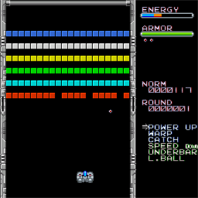 Hiroshi II - Screenshot - Gameplay (null) - 256x256