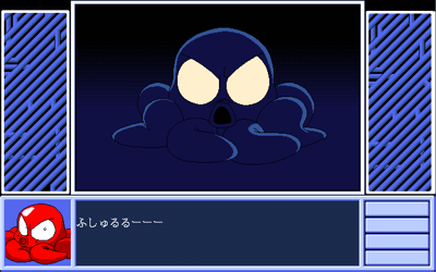 Jewel Bem Hunter Lime Vol. 04 - Screenshot - Gameplay (Japan) - 641x401