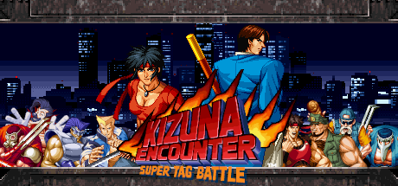 Kizuna Encounter: Super Tag Battle (NeoGeo Premium Selection) - Banner (World) - 460x215