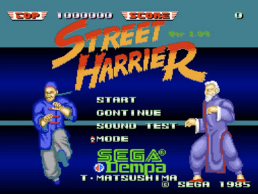 Street Harrier - Screenshot - Game Title (Japan) - 600x451