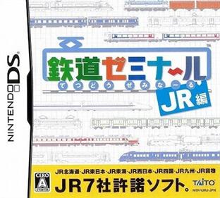 Tetsudou Seminar: JR Hen - Box - Front (Japan) - 500x450