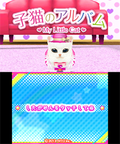 Koneko no Album: My Little Cat - Screenshot - Game Title (Japan) - 400x480