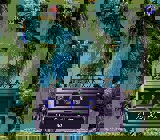 Flashback: REminiscence - Screenshot - Gameplay (null) - 256x224