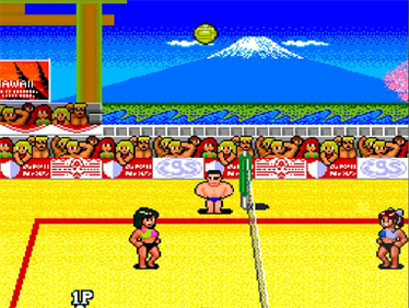 Sonic Spike - Screenshot - Gameplay (World) - 640x480
