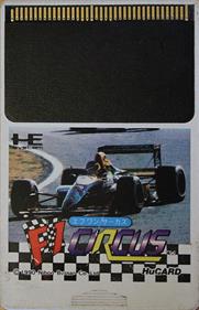 F1 Circus - Cart - Front (Japan) - 503x779