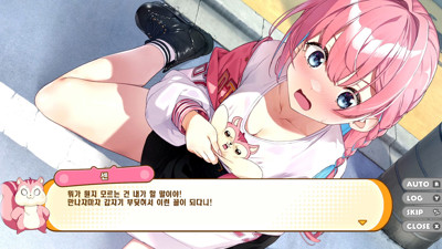 Magical Nut Ikuno - Screenshot - Gameplay (Korea) - 1280x720
